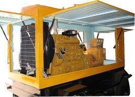 黄岛移动电站(移动柴油发电机组) 黄岛移动电站(移动柴油发电机组)